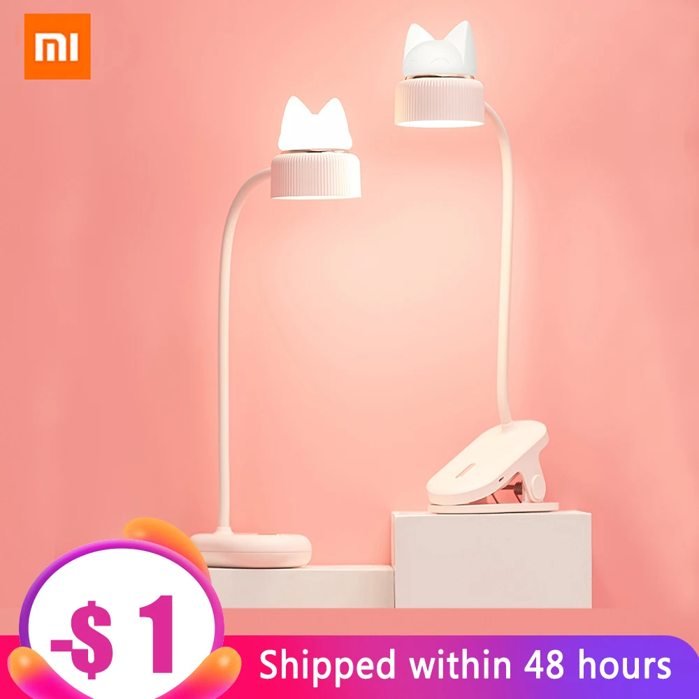 Xiaomi 3 жизнь светодиодная настольная лампа USB зарядка складной клип свет