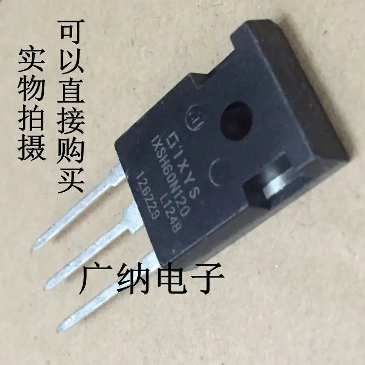 5 шт./лот IXSH60N120 60A 1200V