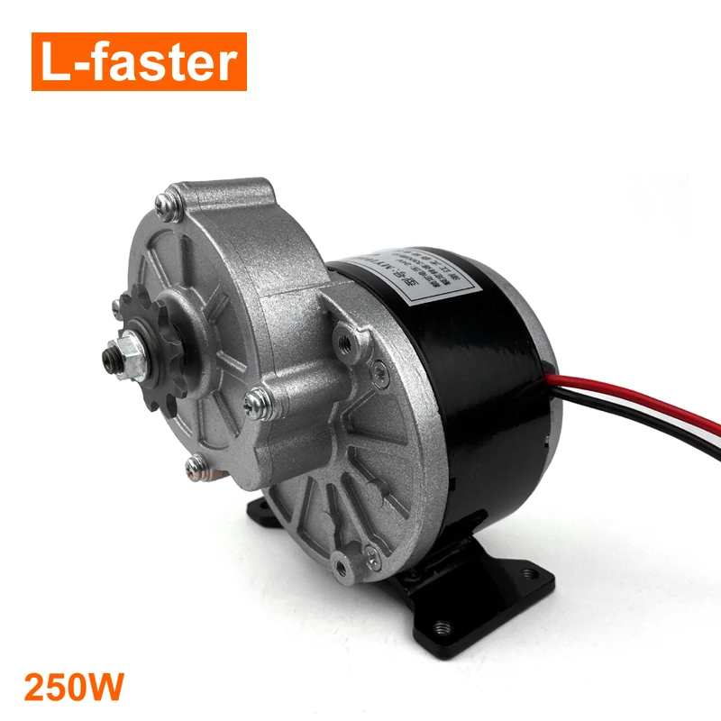 250w electric motor