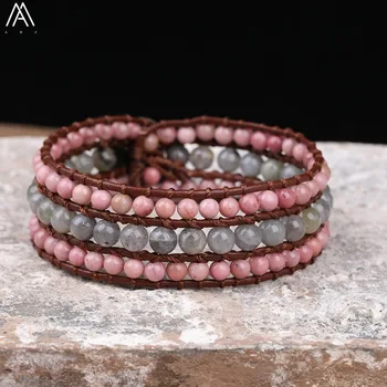 

6mm Natural Labradorites Stone Beads Leather Wrap 3 Layers Braid Bracelet Women Stone Beads Knotted Handmade Bracelet N0416AMBI