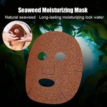 

50pcs Seaweeds Granular Face Care Cover Small Particles Facial Film Gel Moisturizing Nourishing Refreshing MPwell