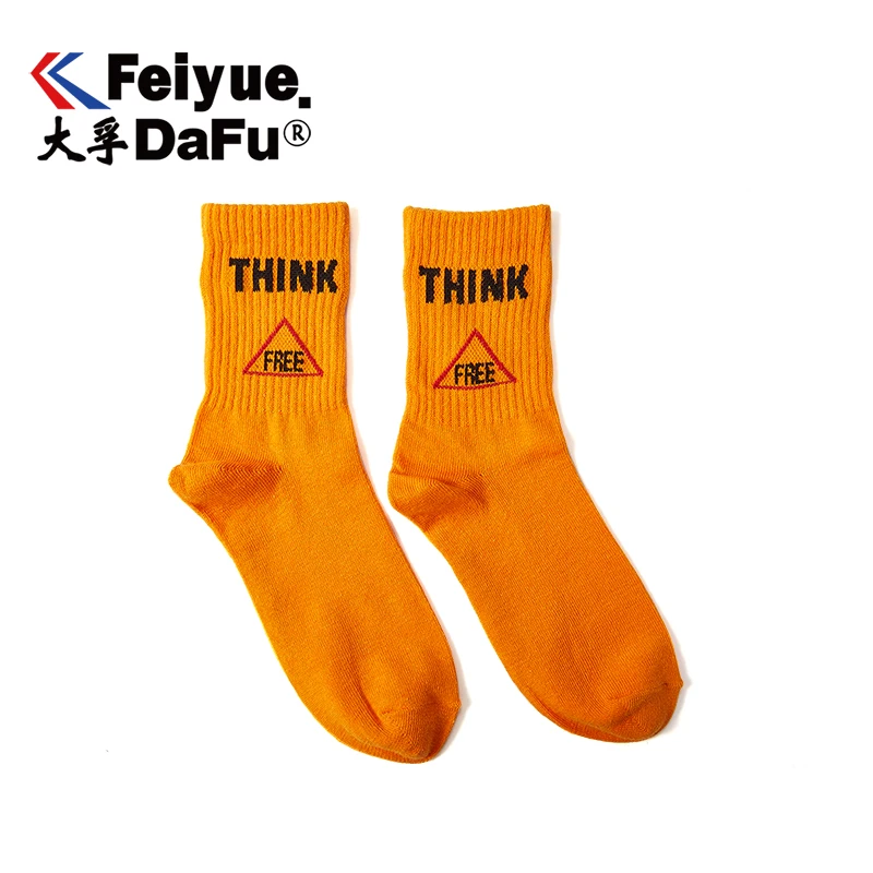 Feiyue, новинка, хлопковые носки средней длины 004 для женщин и мужчин, модные трендовые носки для скейтборда, уличные носки, 3 цвета, Осень-зима, носки унисекс