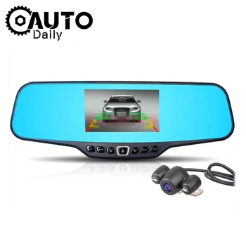 

Car DVR 4.3 Full HD 1080P Dual Lens Rear View Dash Cam Vehicle Monitor Video Recorder Auto Camera Auto Motion Detector Camcorder