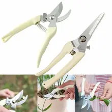 Секаторы резак безопасный замок садовый завод ножницы филиал секатор ручной инструмент
