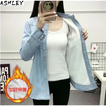 

Autumn Casual winter warm thick fleece denim Blouses Women Ladies Tops Women Blouses Long Sleeve Shirt Plus size S-3XL