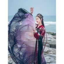 Китайская традиционная одежда Hanfu платье для женщин древняя народная танцевальная сценическая Цветочная вышитая Феи градиентная юбка