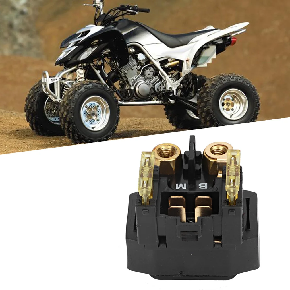 Замена для YAMAHA RAPTOR 660 YFM660 2001 2002 2003 2004 2005 ATV Электростартер соленоидное реле