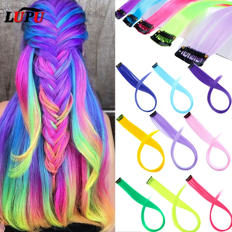 LUPU Long Straight Hair Extensions Ombre Grey Red Pink Colored Rainbow Highlight Single Clip In One Piece False Hair