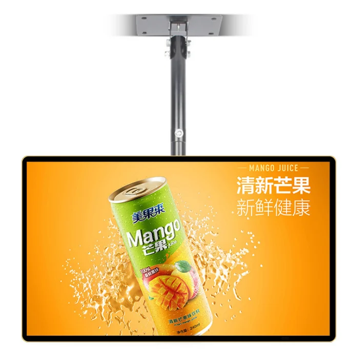 

shopping malls 49'' inch lcd advertising display indoor ceiling installation shopwindow display