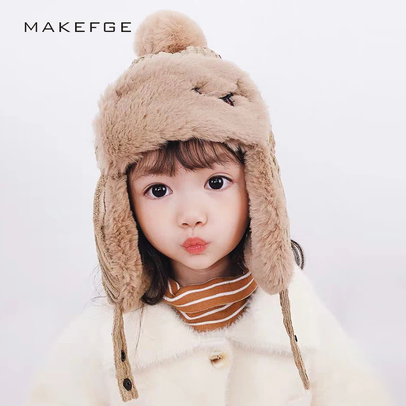 

Children's Pom-pom Hat Boy/Girl Winter Cotton Hat Knit Hat Baby Bean Fluff Thickening Protection Ear Hat Casual Mask Hat Soft