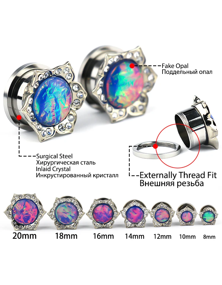 HONGTU, 2 шт., опал, цветок лотоса, тоннель для ушей, пробки из нержавеющей стали, двойные, расклешенные, для ушей, расширитель, растяжки, пирсинг, ювелирные изделия