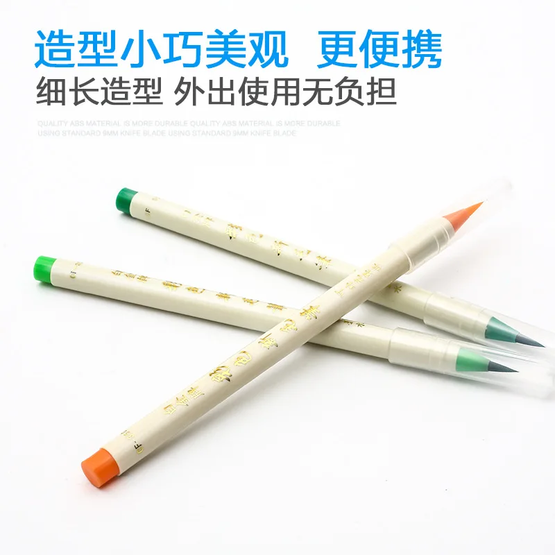 Япония платинового цвета мягкая ручка каллиграфия ручка для рисования мультфильм мягкое перо экологически удобная щетка