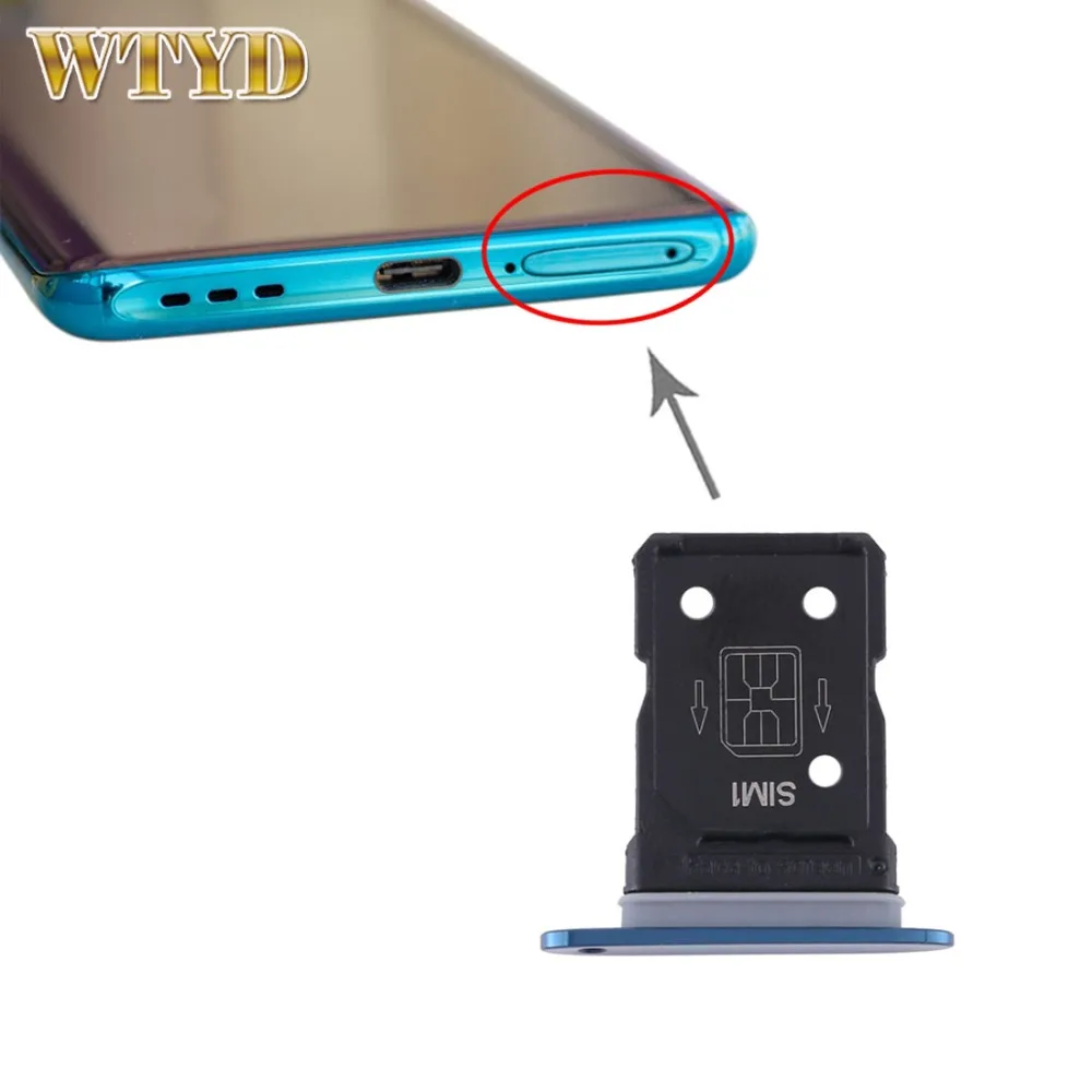 WTYD单独(loge）位置图.1psd