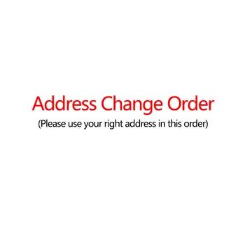 

Shipping Address Change Order