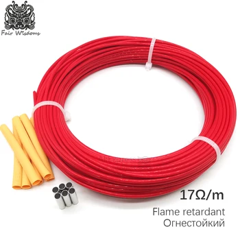 

30meter 24k 17ohm 5V-220V-300V carbon fiber heating cable PTFE Flame retardant heating wire floor heating electric wire line