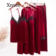 Женские пижамные комплекты из 4 предметов, пижамы, Осеннее кимоно, халат, пижама, домашняя одежда, сексуальное кружевное платье-комбинация, пижама для сна