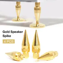 Спикер шип изоляционный шип подставка для ног спикер конусная основа колодки Премиум золотые акустические шипы подставка для шкафа