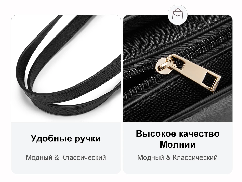 LOVEVOOK Сумка Набор для женщин сумки большие сумки на плечо классические сумки через плечо сумка для дам PU кошелек и Клатч женский