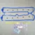 Алюминиевая Прокладка крышки клапана для Daewoo Buick - Excelle - 1.8 Regal Chevrolet - Captiva Opel Antara 2.4 L Epica 90501944 5488936