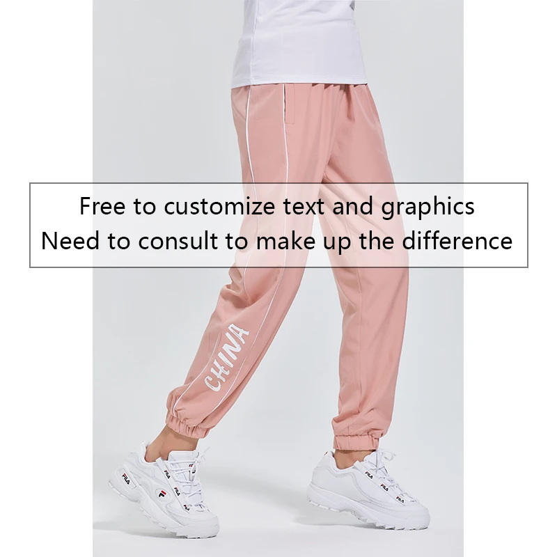 

Spring and Autumn 2020 new style loose and simple joggings sport pants small feet casual pants trendy woman