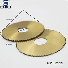 CHKJ 1 шт. титановые стальные фрезы 60*16*1,2 мм для станков для резки ключей