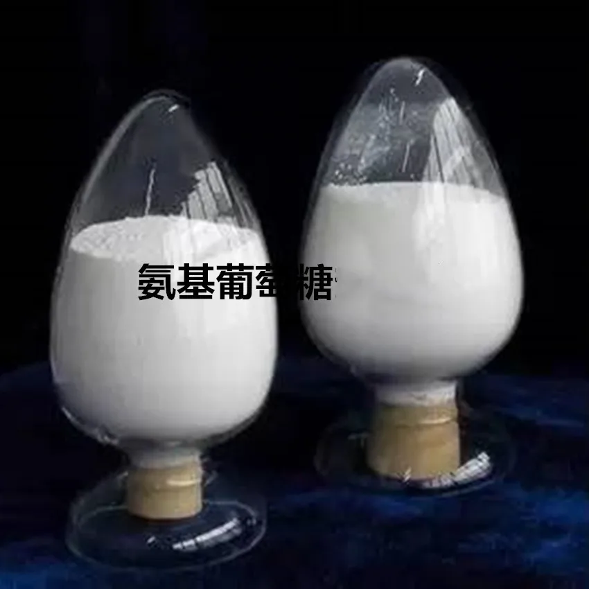 

High quality Glucosamine hydrochlo ride Powder with , anti-inflammatory kidney drug 99%