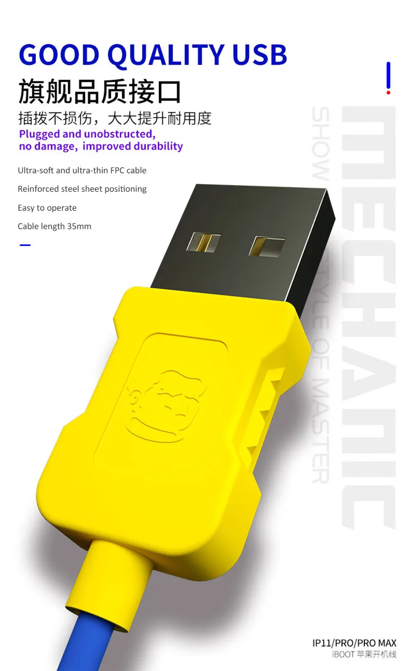 Mechanic iBoot Boot Box Boot Line для iPhone 11/11Pro/11Pro Max тестовая линия телефонная служба источник питания постоянного тока Тестовый Кабель ing