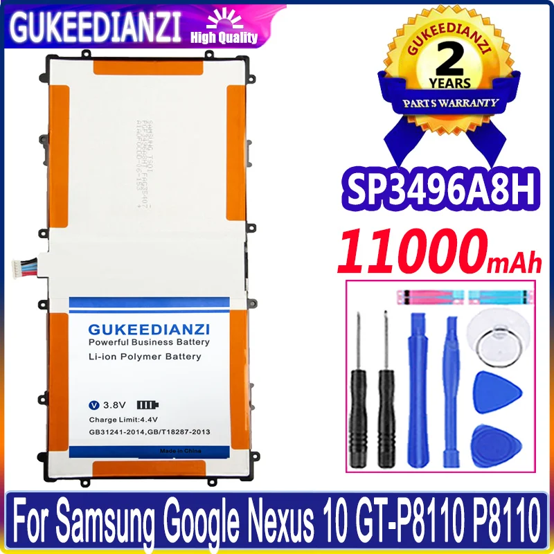 Аккумулятор GUKEEDIANZI SP3496A8H 11000 мА · ч для Samsung Google Nexus 10 GT-P8110 HA32ARB Оригинальные