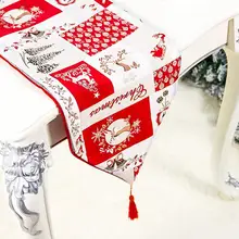 Рождественская скатерть декоративная вышитая скатерть Снеговик полосатый Лось Полосатый плед красочные рождественские украшения для дома