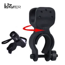 Горная велосипедная лампа кронштейн блики фонарик второго поколения 360 Поворотный Зажим Аксессуары для велосипеда