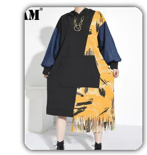[EAM] High Elastic Waist Black Striped Split Long Harem Trousers New Loose Fit Pants Women Fashion Tide Spring Autumn 2020 1Z313