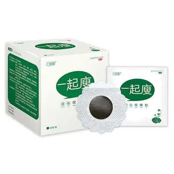 

40pcs Slim Patch Weight Loss Products Slimming Cream Patch Slim Patch Navel Sticker Slimming Products Fat Burning Weight Loss