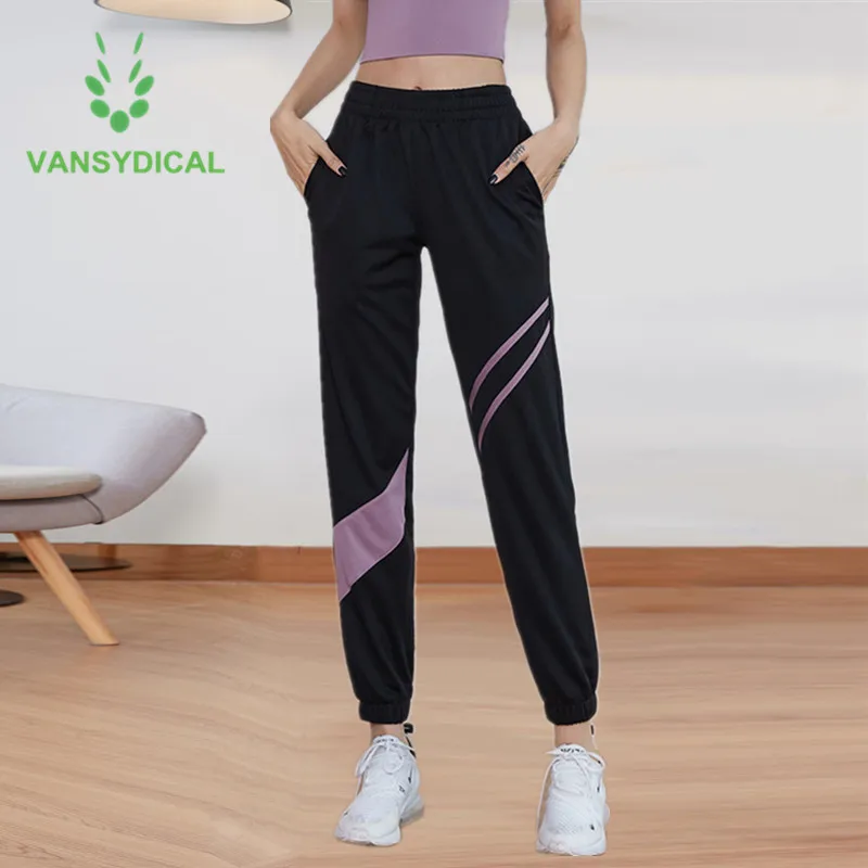 Plus Size Womens Running Pants Quick Dry Training Jogging Trousers Female  Loose Drawstring Gym Fitness Workout Sports Pants - AliExpress