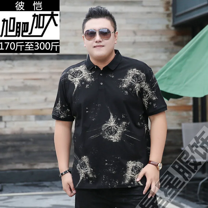 10XL 8XL 6X дизайнер Модная брендовая мужская футболка с принтом и коротким рукавом, тонкая футболка, мужские футболки, повседневная футболка s Homme - Цвет: 1