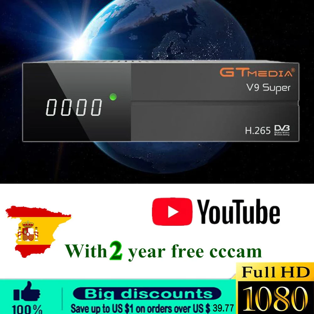 

3pcs GTMedia V9 Super Satellite Receiver Bult-in WiFi with 1 Year Spain Europe Cccam Full HD DVB-S2/S Freesat V9 Super Receptor