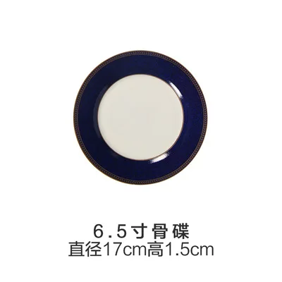 6 inch plate Роскошный Европейский костяной фарфор Западная посуда керамическая тарелка для фруктов, стейк, суп декоративная тарелка - Цвет: 6 inch plate