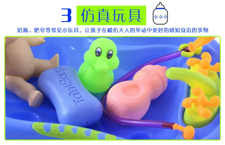 С ванной, ванна, кукла, игрушка, милая кукла, играть с водой, играть в дом, игрушки