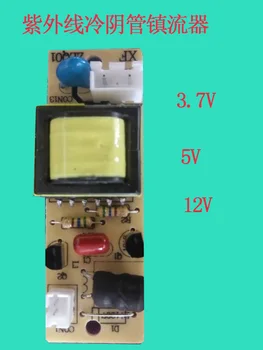 

Cold Cathode Lamp Anti-mosquito and Anti-bacterial UV Ultraviolet Ballast Start-up Drive Power Supply Circuit Board