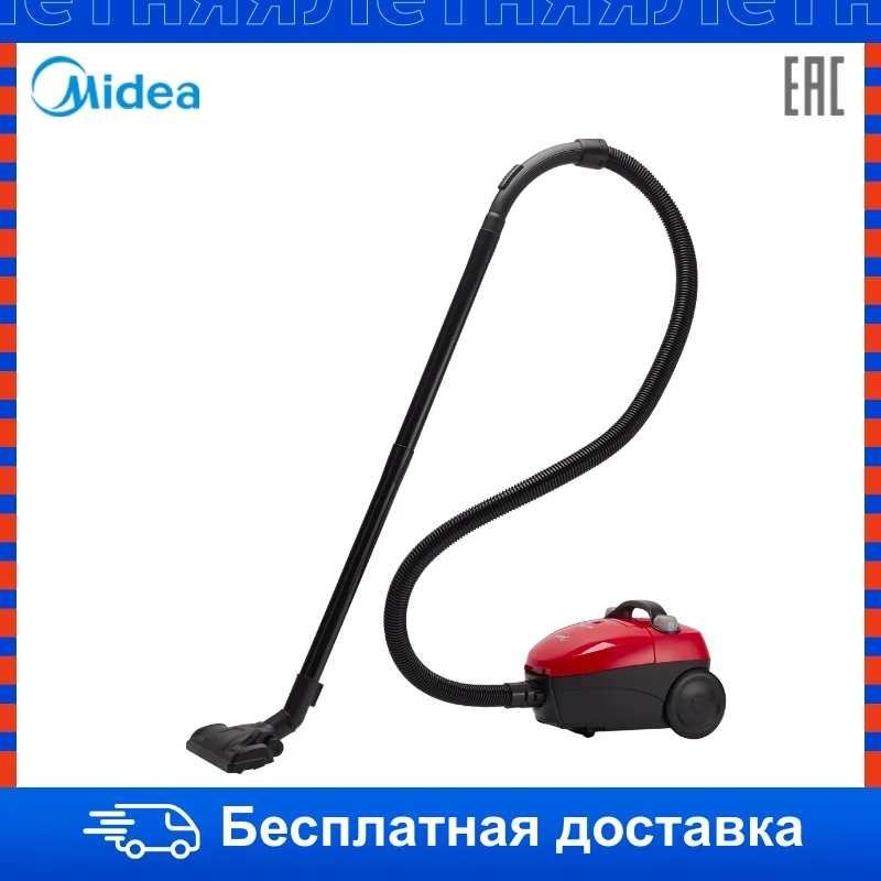 Компактный пылесос Midea VCB330B1 с 1400 Вт мощностью объём 1.5л и | Пылесосы -10000214057600