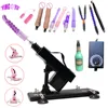 Automatic Sex Machines With Big Dildo Adjustable Love Gun Machine Female Masturbator Retractable Vagina Adult Toys for Women Gay 1