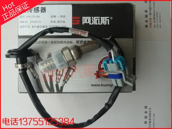 

Free Delivery. After the oxygen sensor oxygen authentic 25,324,173