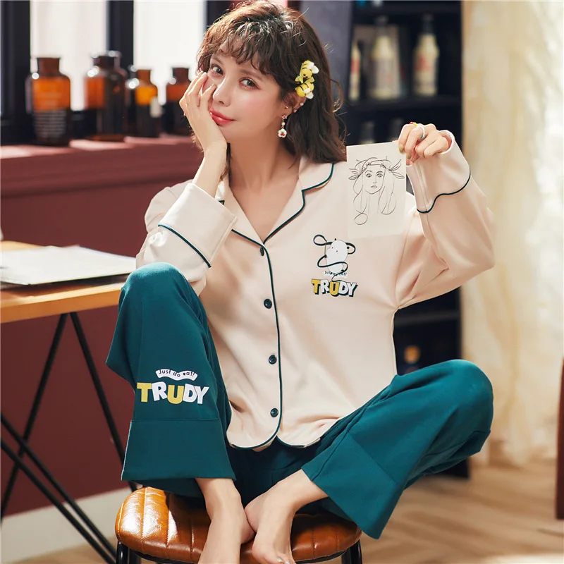 

6974 # Small Polar Bear Emblem Cardigan MZ Long Sleeve Sweet Pajamas Homewear Set Series