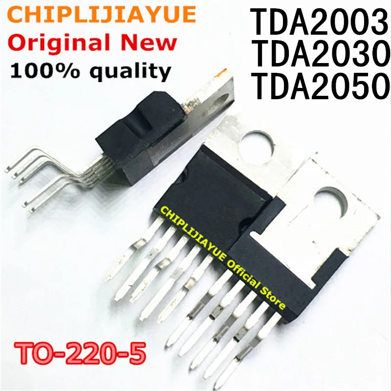 10 шт. TDA2003 TDA2030 TDA2050 LM317T IRF3205 E13009 2 транзистор TO 220 TDA2030A TDA2003A TO220 Новый и оригинальный