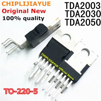 

10PCS TDA2003 TDA2030 TDA2050 LM317T IRF3205 E13009-2 Transistor TO-220 TDA2030A TDA2003A TO220 New and Original IC Chipset