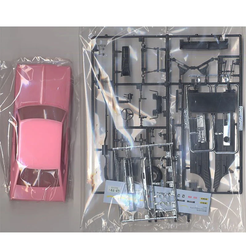 1/24 лаурель HT 2000SGX(NISSAN) собрать модель автомобиля 04831