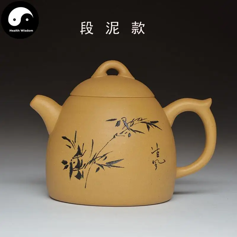 

Yixing Zisha Teapot 280ml,Duan Clay