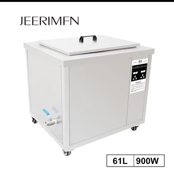 

61L Industry Ultrasonic Cleaner Machine Tank Auto Car Parts DPF Wash Bath Power Adjust Ultrasound Equipment