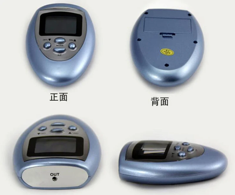 QQ截图20191231131649