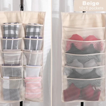 

Underwear Hanging Organizer Pockets Storage Bag for Underwear Socks Clothes Bra Storage Hanger Bag Organizer for Wadrobe Closet