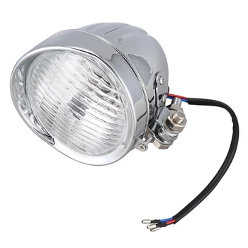 

Aluminum Motorcycle Fog Lights Bulbs 35W Halogen Front Headlight Lamp Kit Fits for Most Motorcycle